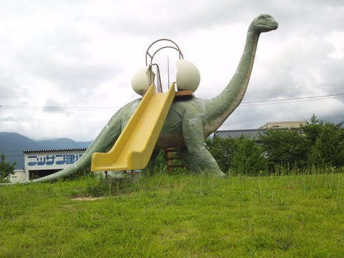 サンリット・ビュ－・コヤマ　Ⅳのその他|かじ惣 勝山店まで180m