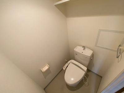 【トイレ】 | フォルテューヌ三鷹