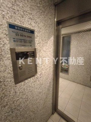 【セキュリティ】 | ヴォーガコルテ多摩川