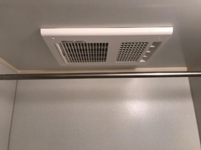 【その他】 | グランディール姫路 | 浴室乾燥機