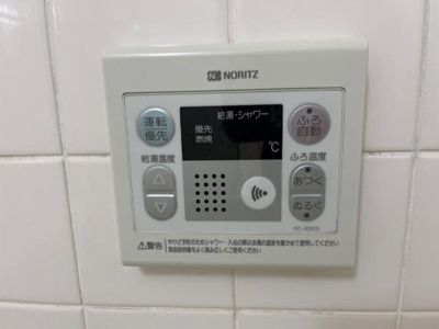 【設備】 | ミィーティア | 室内設備