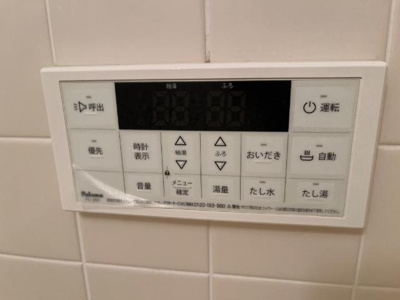 【設備】 | アムールエバーハイツ | 室内設備