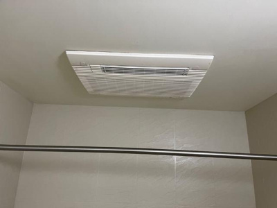 【設備】 | ウィンズパレス雅 | 浴室乾燥機