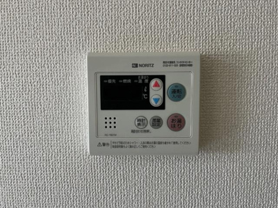 【設備】 | メゾンハンクスＭＴＩ | 給湯器リモコン