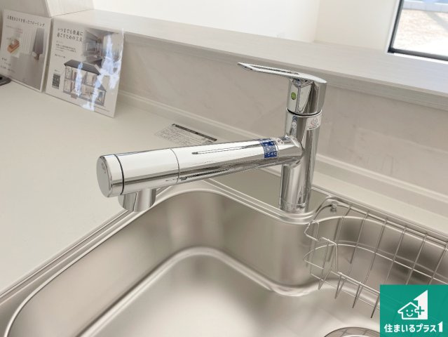 津市芸濃町椋本　第23期　新築一戸建ての設備|浄水器を内蔵！炊飯時、お茶を作る時に安心してお水を使えます！お湯と冷水、浄水と原水、シャワーの切替えもワンタッチです！