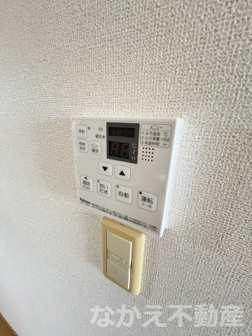 【設備】