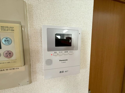 【セキュリティ】 | ハイム市場