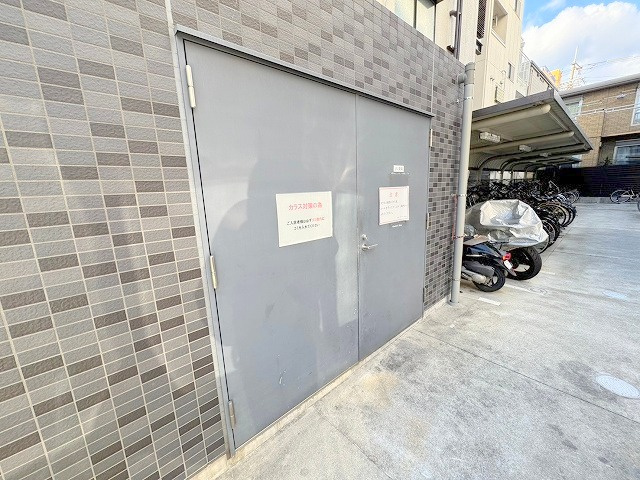 Live Casa上新庄のその他共用部分