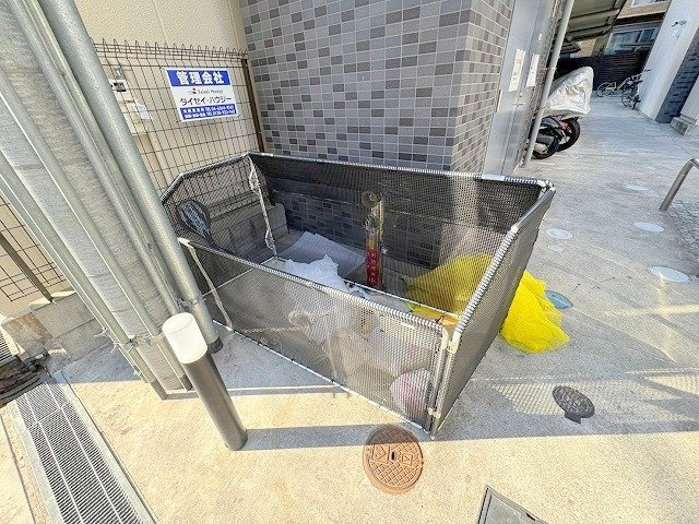 Live Casa上新庄のその他共用部分