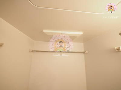 【設備】 | クラリッサ大通り公園 | 同一仕様