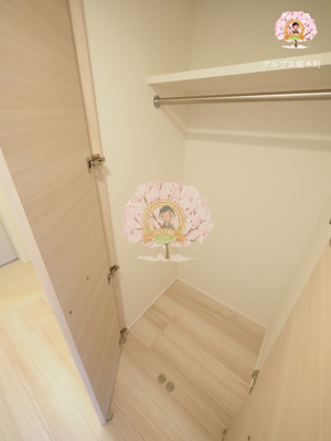 【収納】 | クラリッサ大通り公園 | 同一仕様