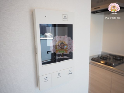 【セキュリティ】 | クラリッサ大通り公園 | 同一仕様