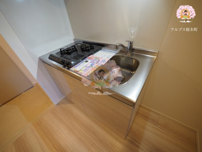 【キッチン】 | クラリッサ大通り公園 | 同一仕様