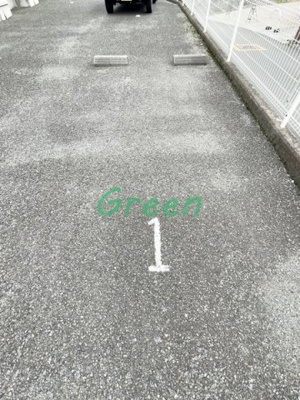 【駐車場】 | 愛