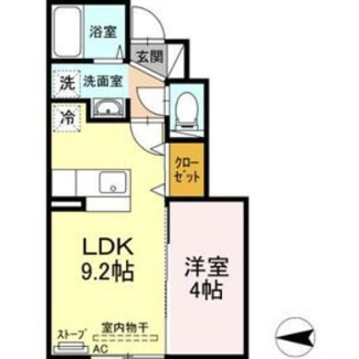 【間取り】 | コンフォート