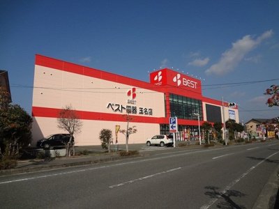 【周辺】 | シトラスＡ | ベスト電器　築地店まで1600m