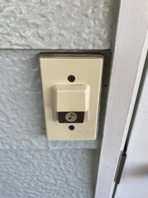 【セキュリティ】 | カーサモア木更津 | 玄関チャイム