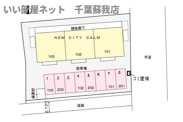 ファミーユ１の駐車場|カースペースがあります