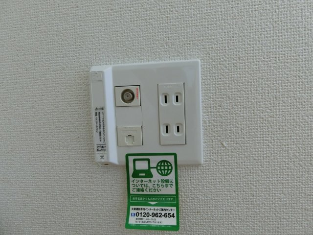 ブライト　スクエア　Ⅱの設備