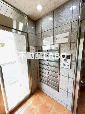 ドムール九条のその他