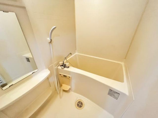 【浴室】 | エスポアールK | バス