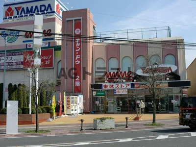 【周辺】 | レーベンプラザ | 蓮田マインまで1400m