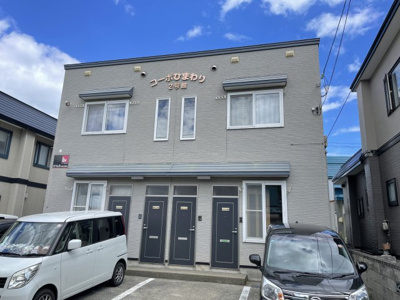 【外観】 | コーポひまわり2号館