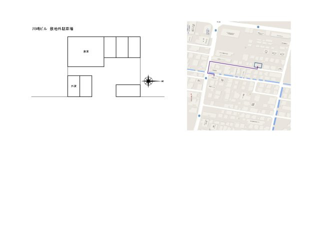 川崎ビルの区画図