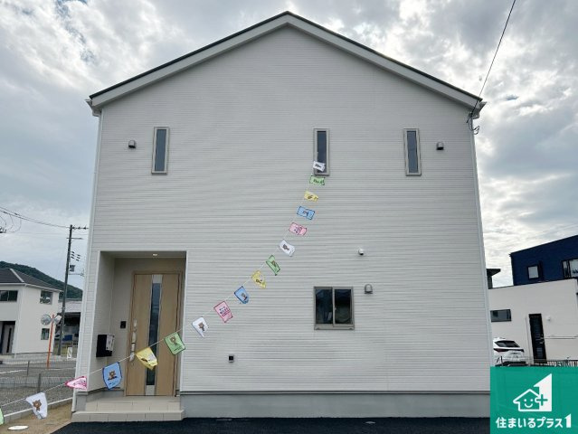 和歌山市新庄　第3期　新築一戸建て