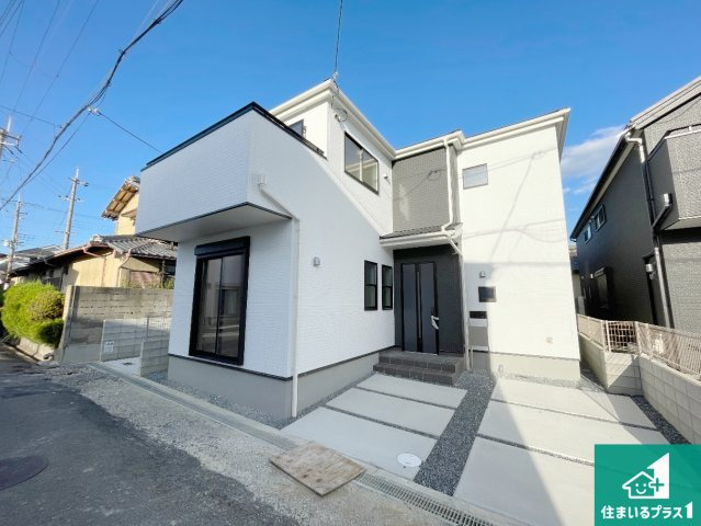 枚方市星丘　第6期　新築一戸建て