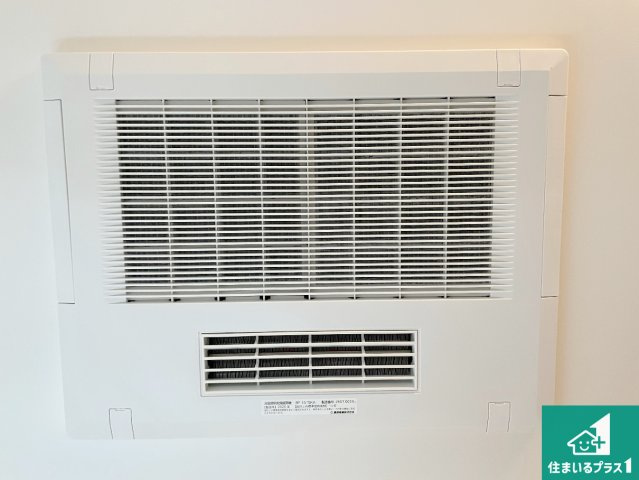 枚方市星丘　第6期　新築一戸建ての冷暖房・空調設備|四季を通して快適なバスライフをお手伝いする浴室暖房乾燥機！浴室の乾燥・暖房・涼風・換気はもちろん、２４時間換気にも対応！