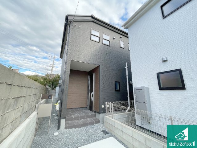 枚方市星丘　第6期　新築一戸建ての外観|安心の10年保証！外観を美しく保ち、雨水で汚れを落とします！気になることがありましたら、お気軽にお問い合わせください！