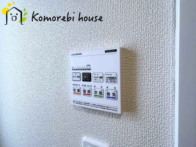 北本市北本　第1　新築一戸建て　ハートフルタウン　Bの設備