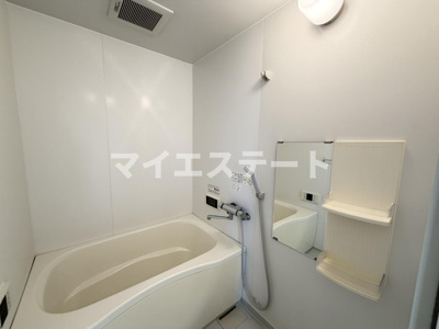 【浴室】 | エステートSAKURA