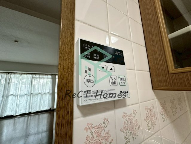 グラースガーデン今宿の設備