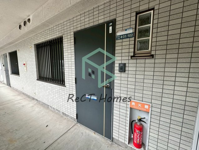 グラースガーデン今宿のその他