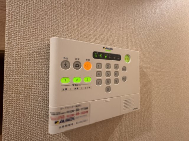 エスタール長岡京の設備