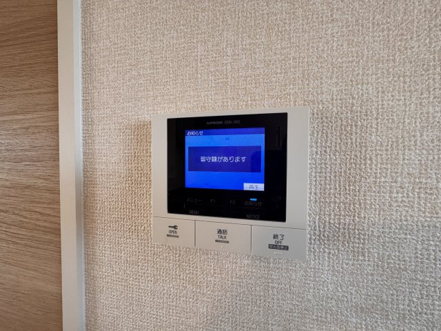 エスタール長岡京のセキュリティ|モニター付きインターホン