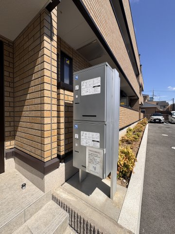エスタール長岡京のその他共用部分|宅配ボックス