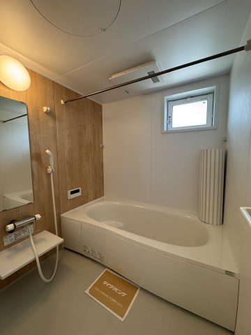 エスタール長岡京の浴室|一坪風呂