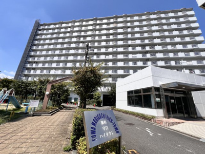 【外観】 | 藤和守口ハイタウン