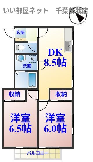 リバーストーンの間取り|不動産屋のイメージを変えたい！『いい部屋ネット千葉蘇我店』へ♪