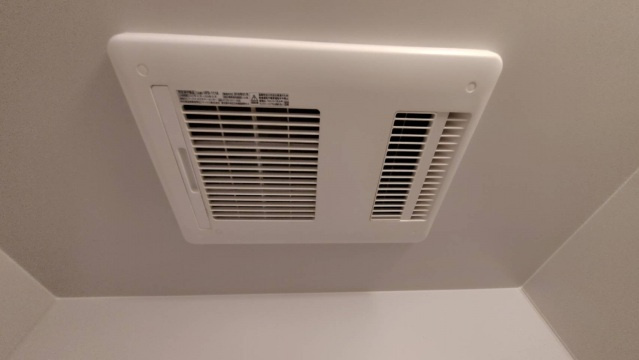 REGALEST 87g宇品のその他