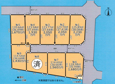 平塚市山下1丁目売地　№7の土地図