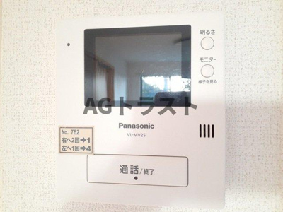 【セキュリティ】 | ロートス・ブルーベル