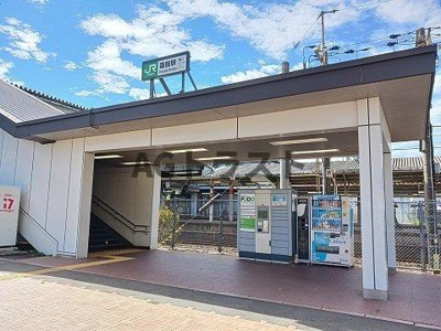 【周辺】 | ロートス・ブルーベル | 蓮田駅まで1600m