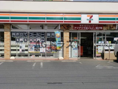 【周辺】 | ロートス・ブルーベル | セブンイレブンまで750m