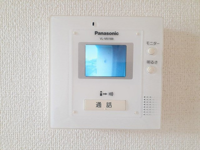 【セキュリティ】 | プロムナードⅣ