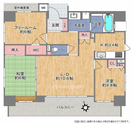 【間取り】 | エスリード平野本町 | 三方角住戸！【3LDK＋南向きバルコニー☆】室内全面リフォーム後のお引き渡し☆（2025年11月上旬完了予定）全室窓付き☆キッチン・浴室にも窓あり☆キッチン浄水器・バス追炊機能完備です☆