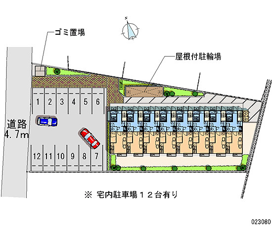 レオパレスKosuca04の駐車場|画像4
